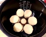 炊飯器で簡単！さつまいものレモン煮作り方2写真