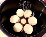 炊飯器で簡単！さつまいものレモン煮作り方2写真