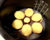 炊飯器で簡単！さつまいものレモン煮作り方4写真