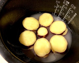 炊飯器で簡単！さつまいものレモン煮作り方4写真