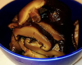 恵方巻きの椎茸の煮汁で簡単煮物♪作り方1写真