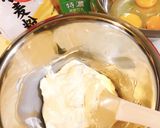 簡単混ぜるだけ☆ヘルシー豆乳チーズケーキ作り方2写真