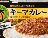 スパイスが香る簡単うまいキーマカレー作り方5写真