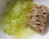 離乳食中期~ *ベビーオムレツ*作り方4写真