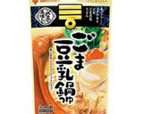 ごま豆乳鍋つゆで✿レタスのしゃぶしゃぶ作り方1写真