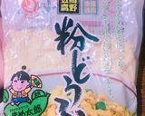 糖質制限★チヂミ♡カリカリになるよ★作り方1写真