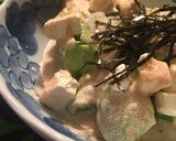 アボカド&クリチのめんたいマヨ作り方5写真