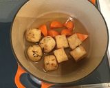簡単!!おでん風煮物♪作り方4写真