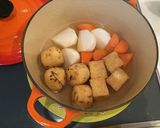 簡単!!おでん風煮物♪作り方5写真