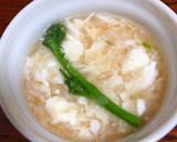卵黄茶碗蒸し 卵白カニあんかけ作り方5写真