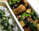 ＊Ｄａｉｌｙ Ｌｕｎｃｈ Ｒｅｃｉｐｅ＊作り方7写真
