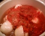 簡単すぎっ！チキンのトマト煮作り方3写真