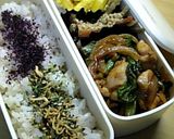 ＊Ｄａｉｌｙ Ｌｕｎｃｈ Ｒｅｃｉｐｅ＊作り方8写真