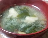 ヤマブシタケとゴボウ、ワカメの味噌汁＾＾作り方8写真