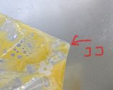 反則技!?卵1個で2人分作れるオムライス作り方4写真