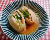 薄揚げで♡簡単海老しんじょ風作り方8写真