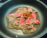 旨っ♥のっけトースト（牛肉のカレー炒め）作り方4写真