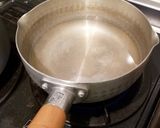 ささっと、筍ご飯作り方4写真