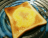 旨っ♥のっけトースト（牛肉のカレー炒め）作り方5写真