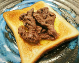旨っ♥のっけトースト（牛肉のカレー炒め）作り方6写真