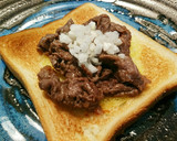 旨っ♥のっけトースト（牛肉のカレー炒め）作り方7写真