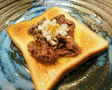 旨っ♥のっけトースト（牛肉のカレー炒め）作り方8写真
