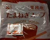玉ねぎの玉ねぎスープ煮作り方4写真