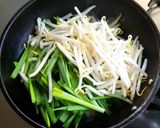 台湾ラーメン作り方7写真