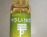 簡単♪サラダ巻き作り方6写真