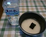 ナスかけ丼作り方1写真