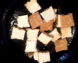 厚揚げとチンゲンサイの中華煮作り方3写真