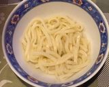 簡単めんつゆで和風カレーうどん作り方6写真