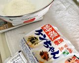 ケンちゃん豆腐で作る！簡単離乳食♫パン作り方2写真