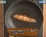 鮮やかおかず海苔巻き作り方3写真