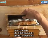 鮮やかおかず海苔巻き作り方5写真
