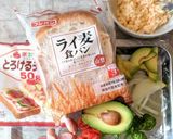 ピザ風〜エッグホットサンド作り方1写真