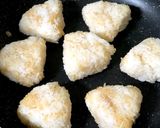 フライパンde焼きおにぎり作り方2写真