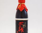【糖質制限】贅沢！ローストビーフサンド作り方4写真