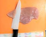 鶏むね肉とインゲン♡チーマヨソテー作り方1写真