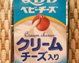 ＊バジルinクリームチーズ＊作り方1写真