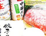 お肉パンパカパン餃子作り方1写真