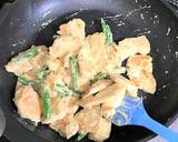 鶏むね肉とインゲン♡チーマヨソテー作り方7写真