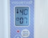 LG21の低脂肪と低脂肪牛乳でヨーグルト作り方5写真