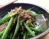 いんげんの胡麻和え作り方9写真