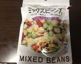 鮭と豆&カレー炒め！コレステロール対策！作り方5写真