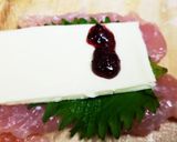 お年寄り絶讚シリーズ❗鷄ささ身巻き‼️作り方6写真