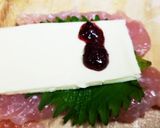 お年寄り絶讚シリーズ❗鷄ささ身巻き‼️作り方6写真