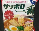 ラーメンの残った汁で作るレンチン天津飯作り方1写真