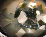 身体が温まる！カラルーと島豆腐の味噌汁作り方4写真