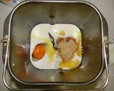 糖質制限　大豆粉ふすま粉＆粉豆腐食パン③作り方2写真